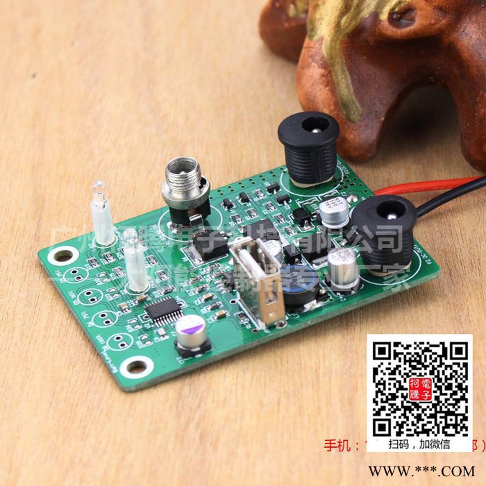 太阳能发电系统   中性XCD1205   12V   5A图3