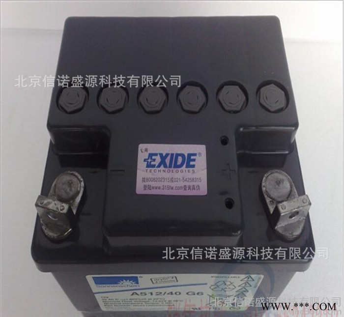 德国阳光A512/10S蓄电池/12V10AH储能电池参数报图3