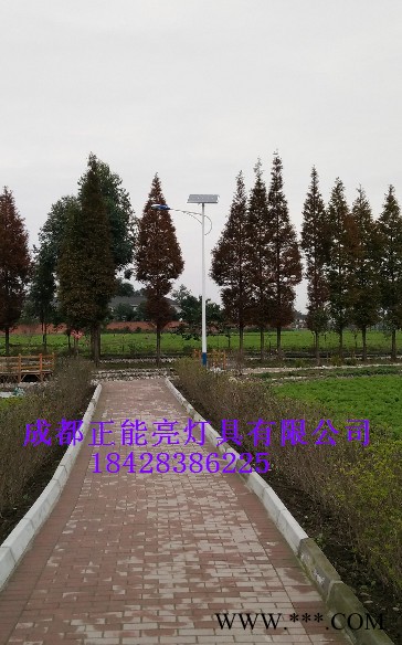 成都锂电池太阳能路灯生产厂家(成都正能亮灯具有限公司）图2