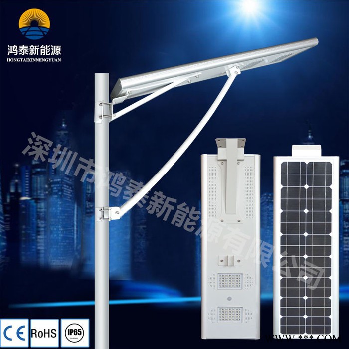 介休太阳能路灯厂LED照明一体化太阳能路灯分体式锂电池太阳能路灯农村家用太阳能灯图7