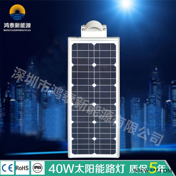 介休太阳能路灯厂LED照明一体化太阳能路灯分体式锂电池太阳能路灯农村家用太阳能灯图2
