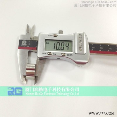 RUNGE/润格 厂家专业设计 生产 太阳能光伏发电系统组件 太阳能光伏电缆线夹RG-WFD-11