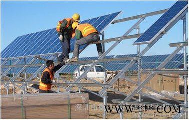 深圳太阳能电池板加工生产、批发图3