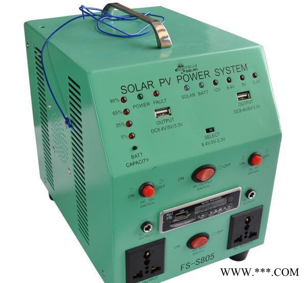 太阳能交流发电照明系统MP3/收音机 EC IEC ROHS图3