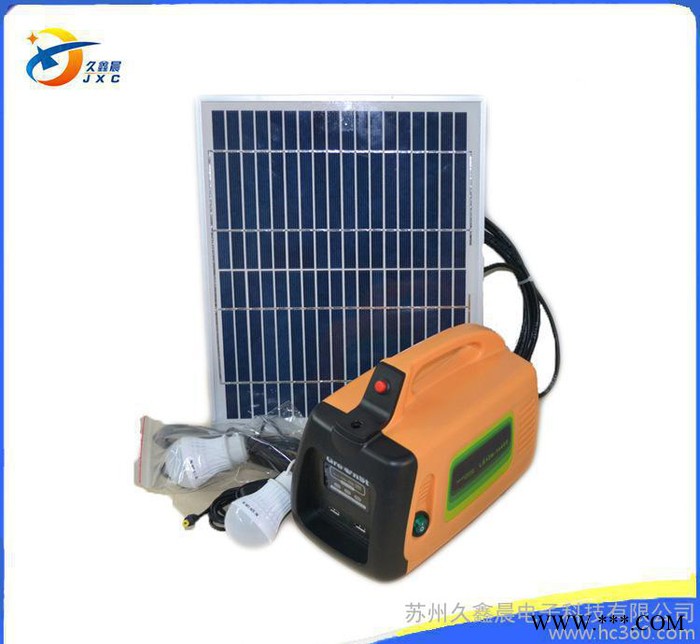 太阳能小系统 家用户外太阳能发电照明灯图3