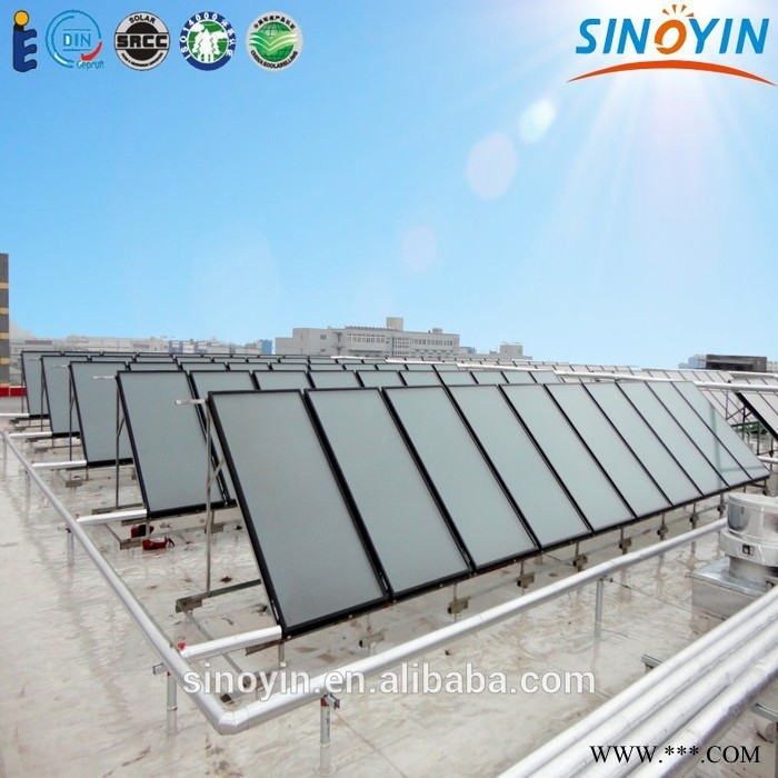 热卖汇思阳光FP-GV-C2.15平板太阳能热水器系统生产商出厂价图3