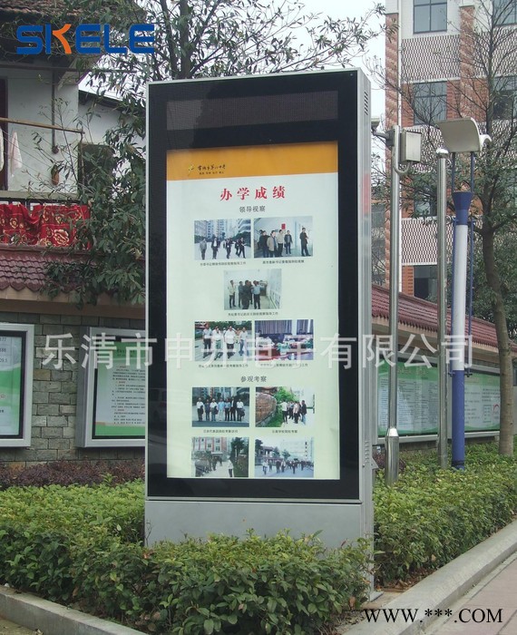 LED显示灯箱定做拉卡布立式双面广告小社区太阳能蓄电池滚动系