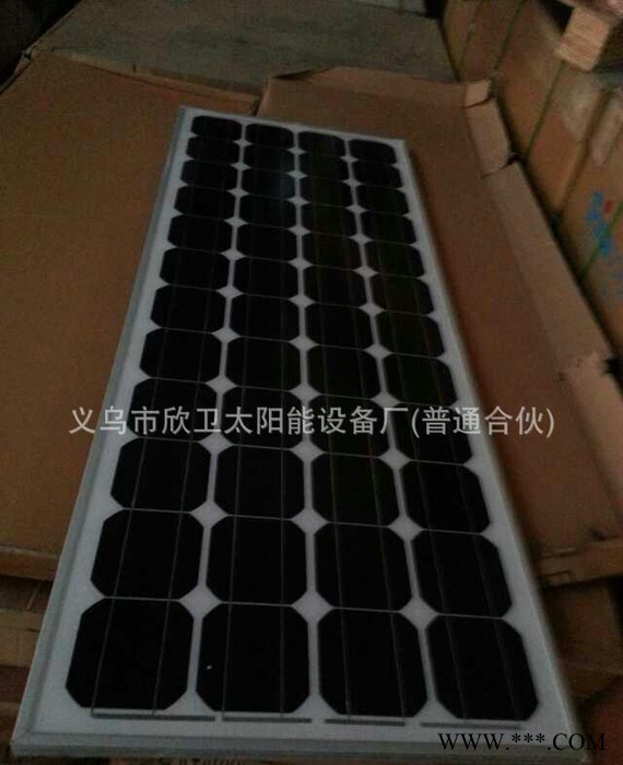 全新出口单晶硅200W瓦太阳能电池板光伏板电板家用发电系统A级图3