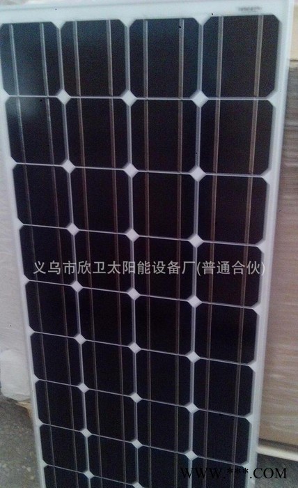 全新出口单晶硅200W瓦太阳能电池板光伏板电板家用发电系统A级图2