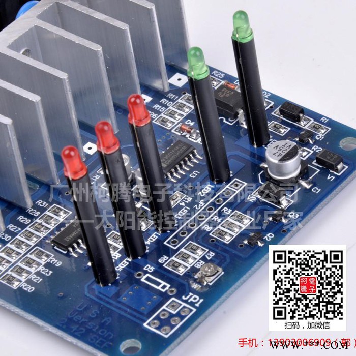 太阳能发电系统 中性 CMP1220  12V/24V  20A图4
