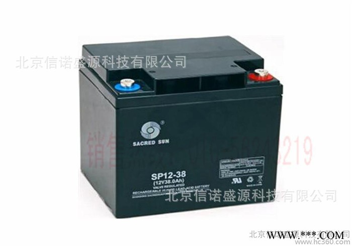 圣阳SP12-50蓄电池/12V50AH通信储能电池图2