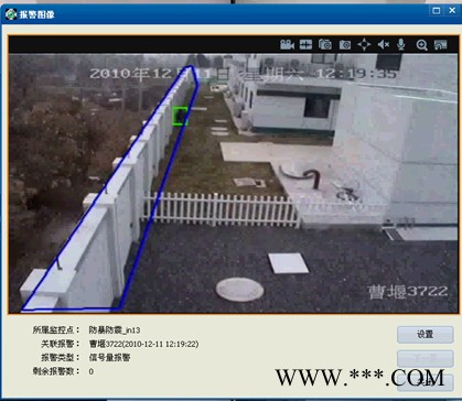 北京宜科科技供应配电线路防外力破坏监测系统-01062972046图2