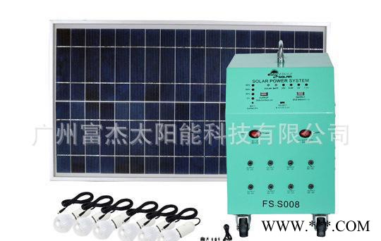 小额 便携式太阳能灌溉控制系统FS-S908图2