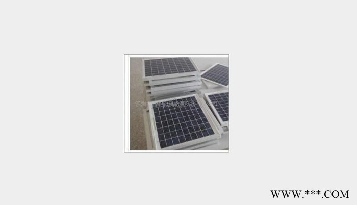 110W太阳能板 10W单晶太阳能电池板 10W电池板（Bo图2
