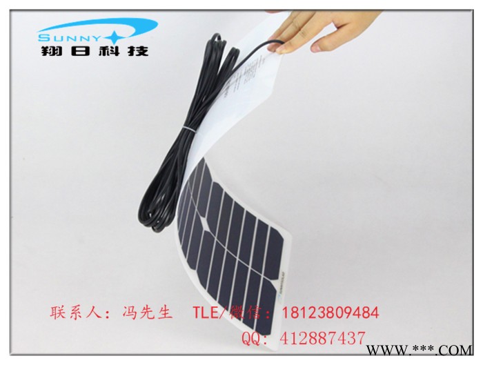 足功率车载18V20W单晶硅太阳能电池板户外旅游车载导航12V蓄电池以及设备供电大小尺寸厂家定做PET玻压柔性材质电池板图2