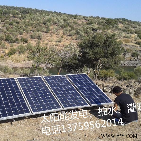 云南厂家供应户用太阳能光伏发电，大功率光伏提水系统图4