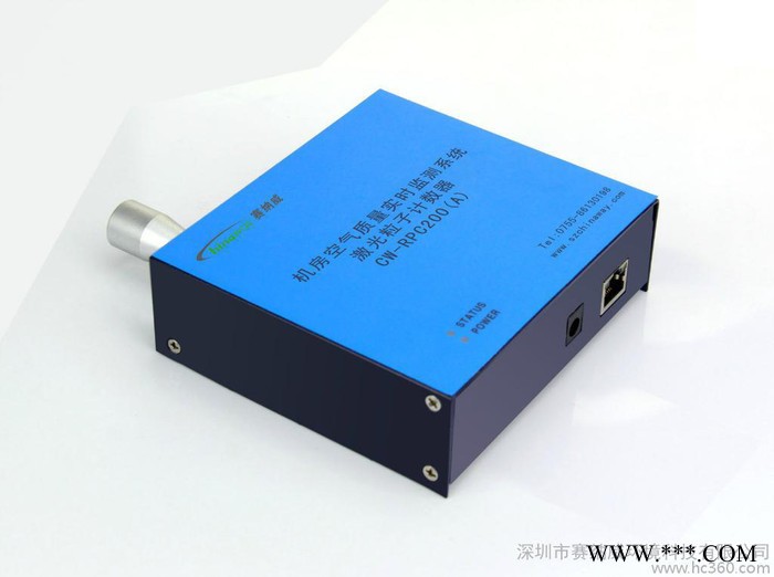 空气污染监测仪器 远程在线监测系统 赛纳威环境检测仪 CW-RPC200A 激光粒子计数器图2