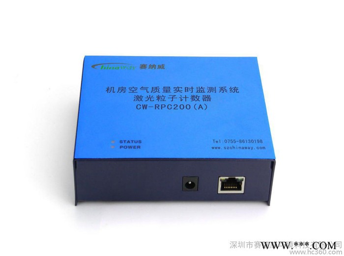 空气污染监测仪器 远程在线监测系统 赛纳威环境检测仪 CW-RPC200A 激光粒子计数器图3