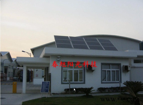供应春旭阳光CXS-XT**门头沟家用照明太阳能发电系统图3