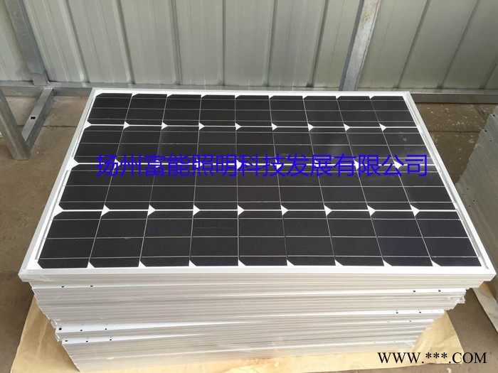太阳能生产厂家，太阳能一体化路灯，扬州富能品牌18V30W太阳能电池板图2