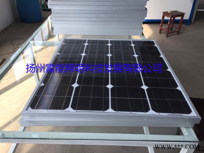 太阳能生产厂家，太阳能一体化路灯，扬州富能品牌18V30W太阳能电池板图3