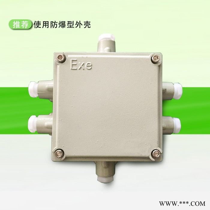 OWL-SAMERT-IOT 防泄露可燃气体监测系统氢气一氧化碳甲烷检测气体检测仪24小时监测报警提醒数据分析图3