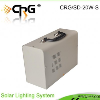 正弦波逆变器20W太阳能直流系统/带太阳能板/蓄电池/LED