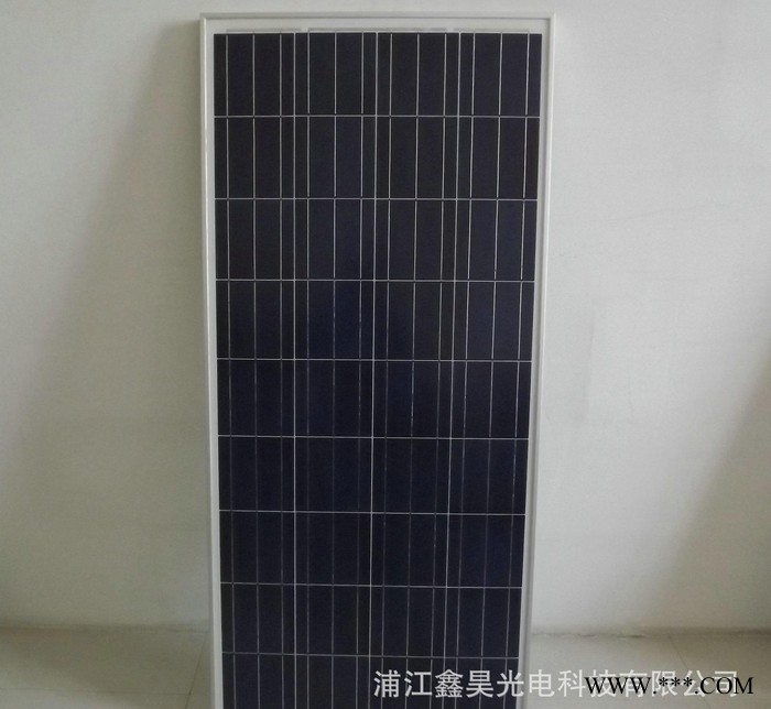 多晶150W18V太阳能电池板 光伏组件150W太阳能路灯配图3