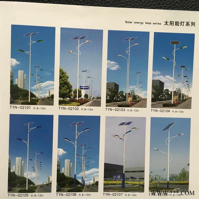 河南天能照明工程有限公司TYN-010 太阳能路灯 锂电池太阳能路灯图5