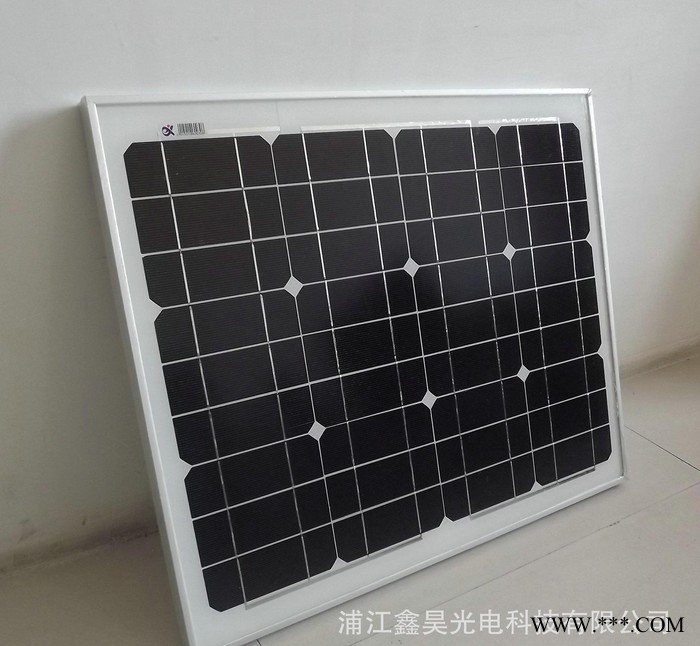 50W单晶太阳能电池板组件 定做各规格的太阳能板图3