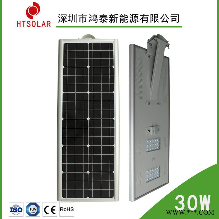 海南新农村太阳能路灯，鸿泰HT-D30W一体化太阳能路灯，LED大功率感应灯，锂电池太阳能路灯使用寿命5年图2