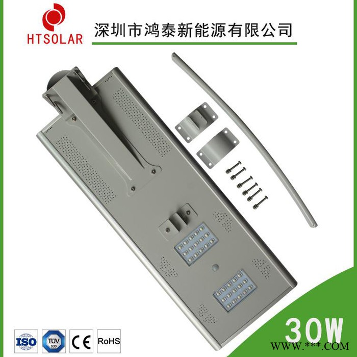 海南新农村太阳能路灯，鸿泰HT-D30W一体化太阳能路灯，LED大功率感应灯，锂电池太阳能路灯使用寿命5年图5