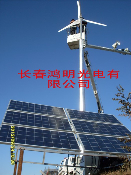 供应七台河太阳能逆变器控制器太阳能路灯太阳能发电机太阳能电池板图3