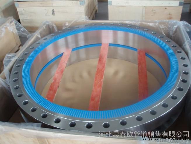 供应思 泰 欧**风力发电机专用锻件 电机锻件图2