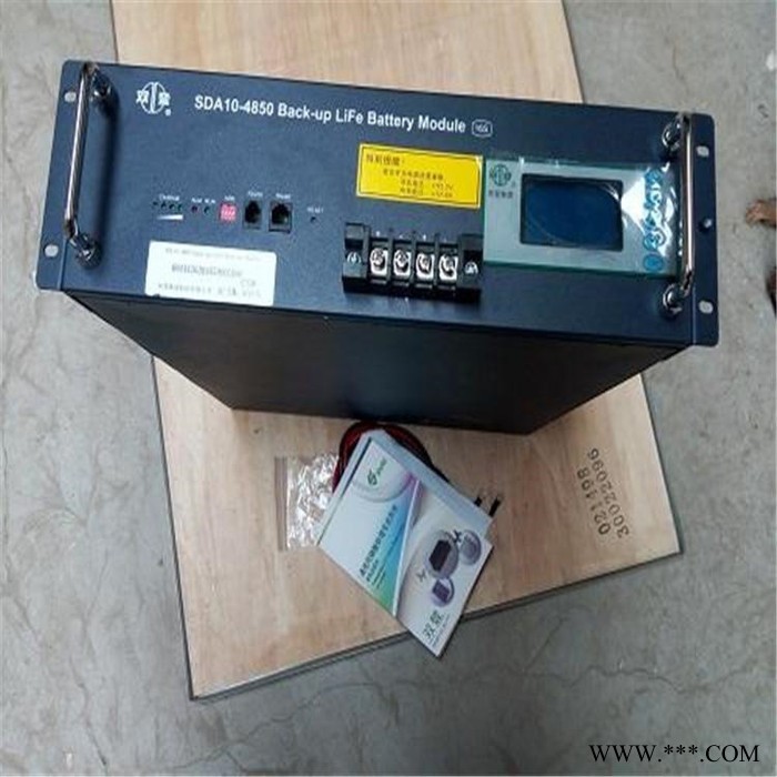 双登锂电池SDA10-4850通信基站免维护磷酸铁锂电池48V50AH现货包邮图3