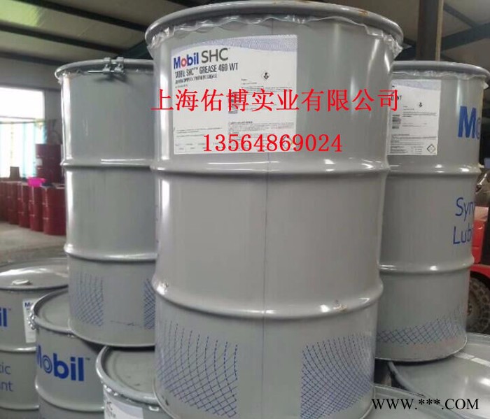 美孚SHC460WT合成润滑脂 风力发电机润滑脂高低温润滑脂208L图2
