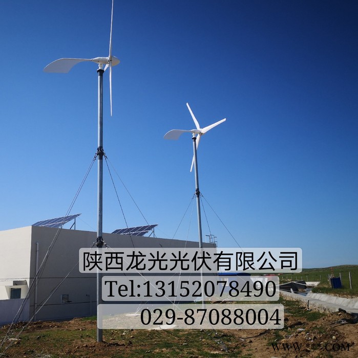 陕西龙光 风力发电机 风力发电机组5kW 风电工程 风光互补电站 厂家供应 欢迎来电咨询图6
