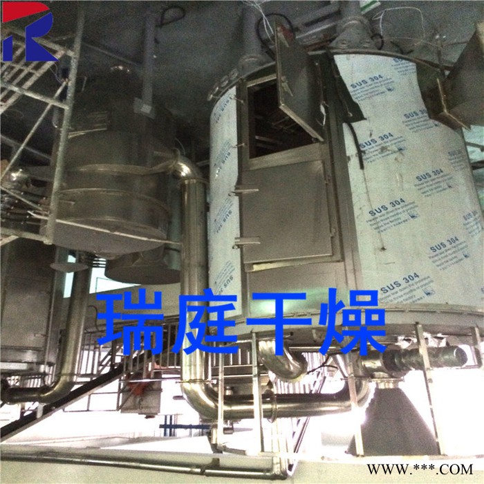 PLG 连续盘式干燥机 氢氧化锂盘式干燥机 磷酸铁锂盘式干燥机 真空干燥机 常州瑞庭干燥设备图2