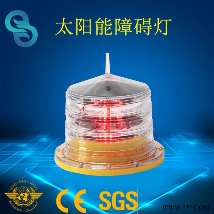 太阳能中光强障碍灯_GS-LS-G风力发电航空障碍灯_一体化太阳能航空障碍灯  DC3.2V图5