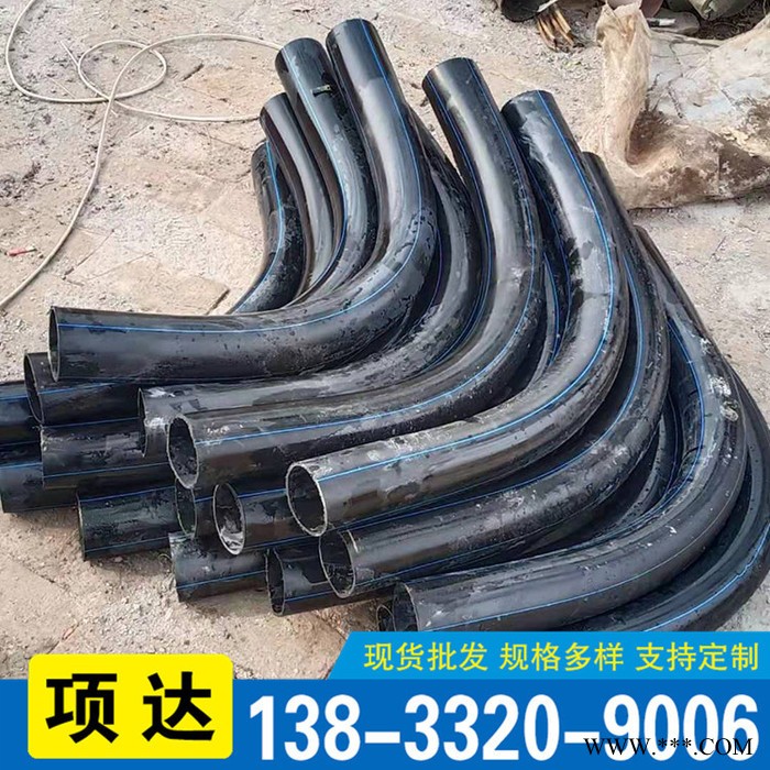 风力发电大弯头 CPVC弧形大弯 pvc大弯头 电力大弯头图2