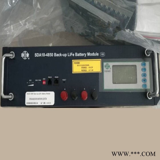 双登48V100AH 磷酸铁锂蓄电池SDA10-48100 通信基站 太阳能专用**图2