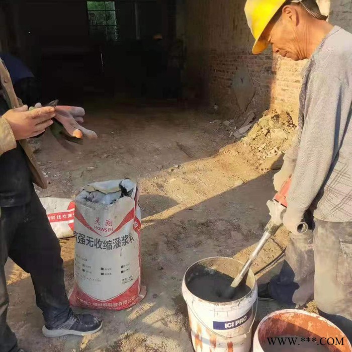 昊翔风电灌浆料 风电专用灌浆料厂家 高强度灌浆料 专业生产风电灌浆料 风力发电基础专用灌浆料图3