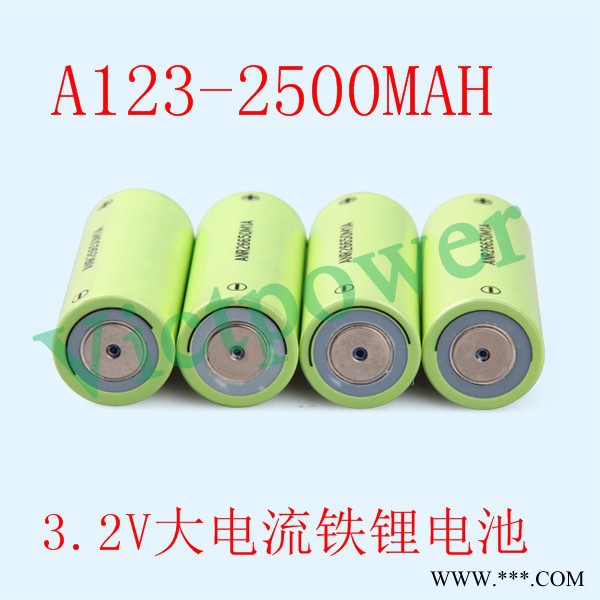 伟创源，原装A123-26650-2500MAH 3.2V 磷酸铁锂电池图2