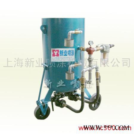 供应新业XPB系列喷砂机 喷砂设备 喷砂处理 热喷涂 风力发电 轴类修复图2