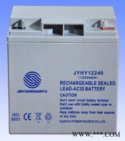 金源环宇蓄电池JYHY12650/12V65AH 免维护铅酸蓄电池 太阳能蓄电池 UPS蓄电池 风力发电储备电源图3