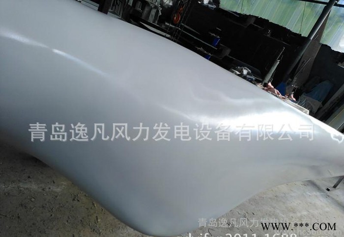 包邮100--50Kw风力发电机叶片，风力发电机配件图2