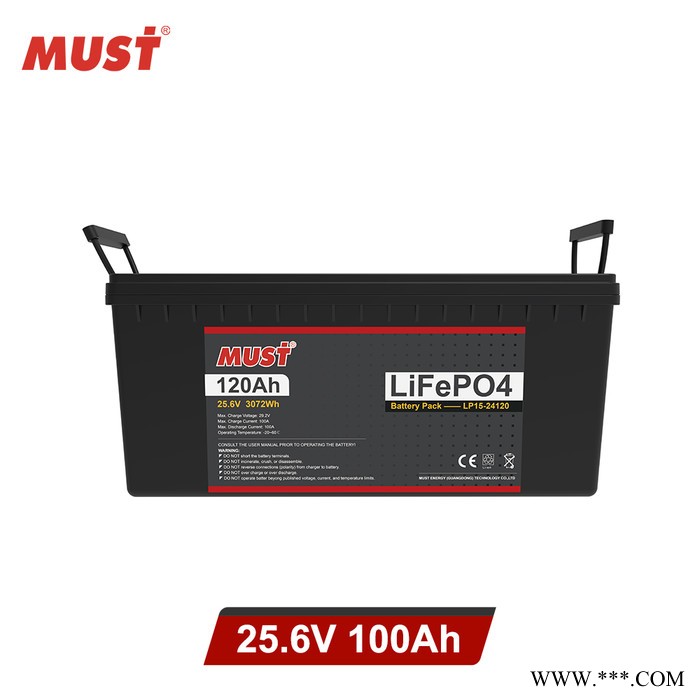 美克MUST25.6V120AH锂电池 房车风力发电船舶储能磷酸铁锂电池LP15-24120-LDL图5