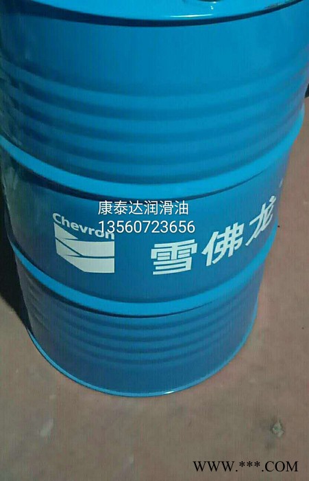 雪佛龙风力发电特级宽温液压油WM 32 （Chevron Rando® WM 32）