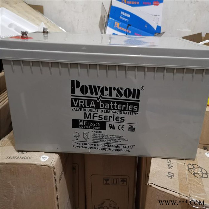 复华蓄电池MF12-26 12V26AH消防照明电源电池 UPS蓄电池  光伏通讯电源电池 光伏风力发电图5