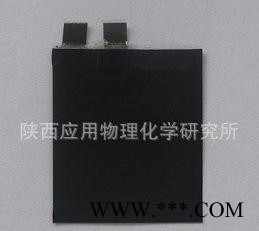 OTP智能卡蓝牙智能卡用超薄型锂锰电池 超薄电池CP042529图3